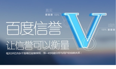 ks在线刷业平台优势